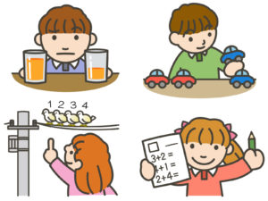 単位換算が苦手な小学生は時間・かさ・長さ学習は早めに準備