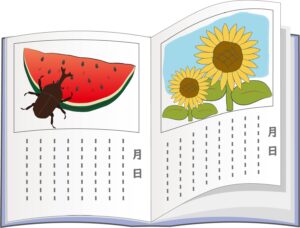 小3夏休みの家庭学習